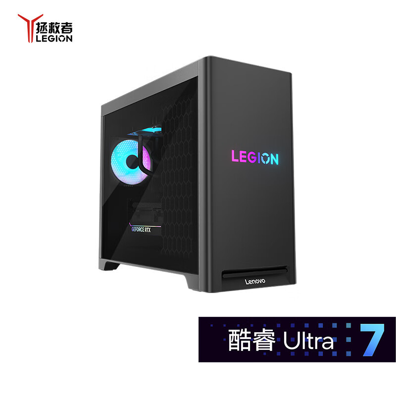 联想(Lenovo)拯救者刃7000K AI元启高端游戏设计台式电脑整机 U9-275KF 32G 1TSSD RTX5070 12G显卡+27英寸2K显示器