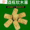 葡萄酒瓶软木塞子 红酒瓶塞合成橡木塞 密封自酿酒塞大小头锥形塞 国泰家和 10个[红酒锥形塞]