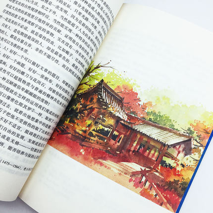 [正版]徐志摩散文精选 彩插版名家散文典藏 徐志摩散文集 我所知道的康桥/翡冷翠山居闲话/自剖/落叶 现当代文学浪漫诗人高清大图