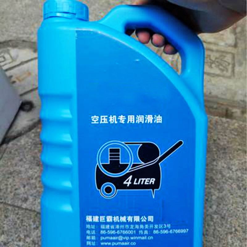 大通轩恒 空压机专用润滑油 活塞式空压机专用油 4L装气泵机油 4L/桶 6桶/箱(单位:箱)