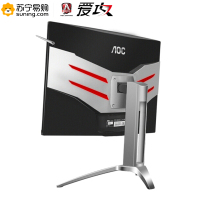 AOC 爱攻II AG322FCX 31.5英寸 144Hz刷新 1800R曲率 FreeSync技术 ΔE<3 吃鸡 游戏电竞曲面显示器 绝地求生