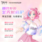 娜丽丝/Naris Up防晒喷雾防晒霜防紫外清爽学生军训90g/140ml三支装全身正品