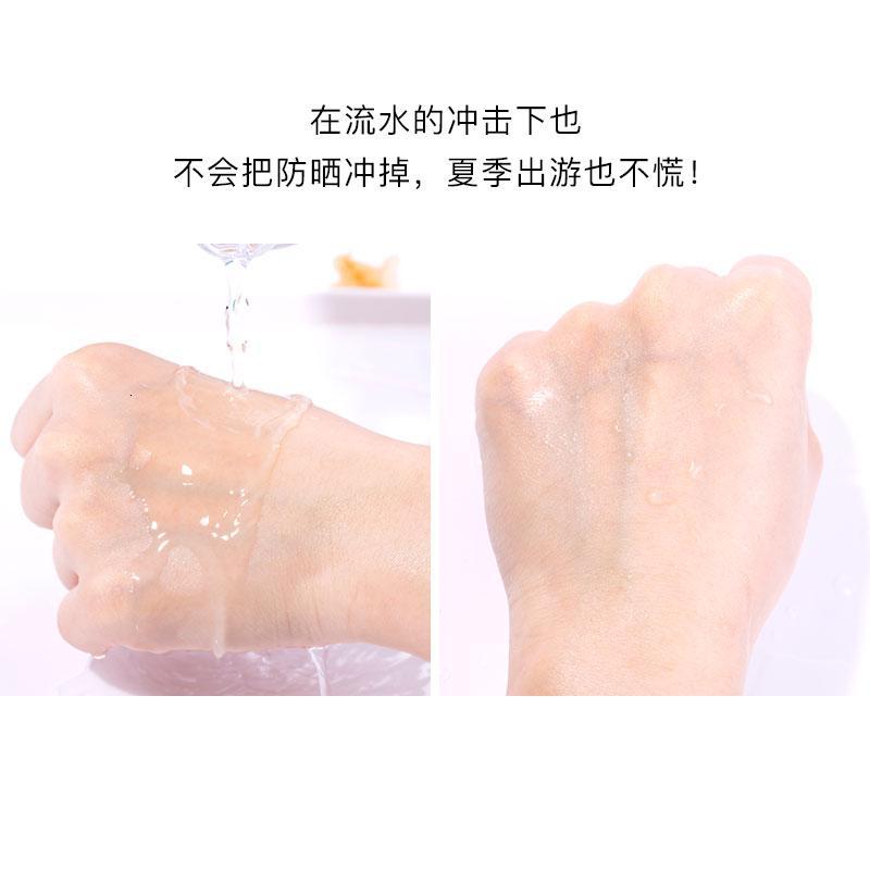 稚优泉（CHIOTURE）JM防晒喷雾无色透明清爽防晒霜全身防紫外线隔离女学生李佳琦推荐