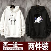 薄款连帽卫衣男士潮帅气宽松2021新款春秋季外套男学生ins百搭