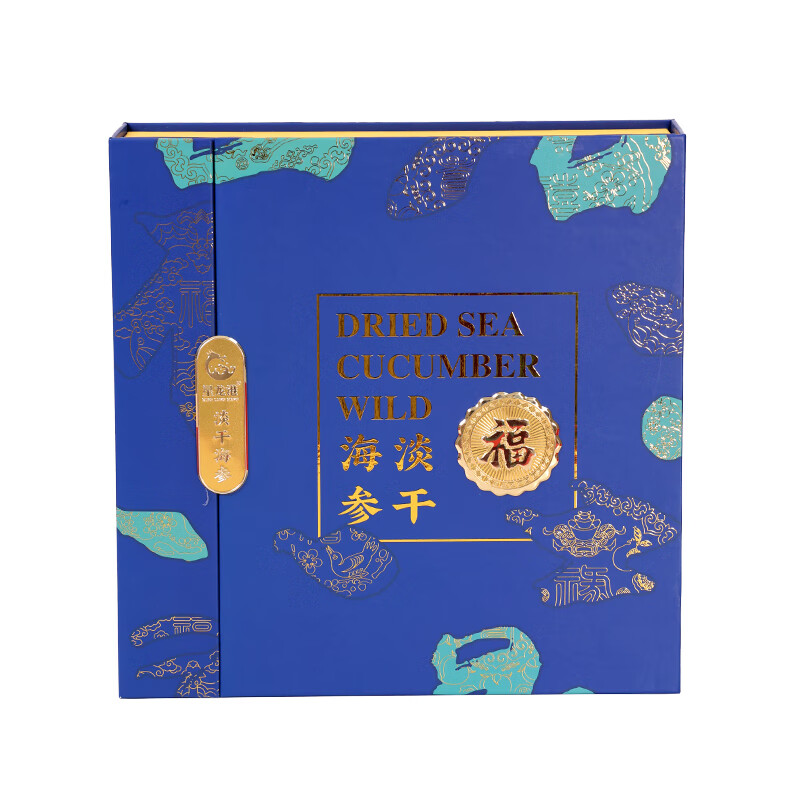 星龙港 大连淡干海参 ——福运满堂50g(10头)高清大图