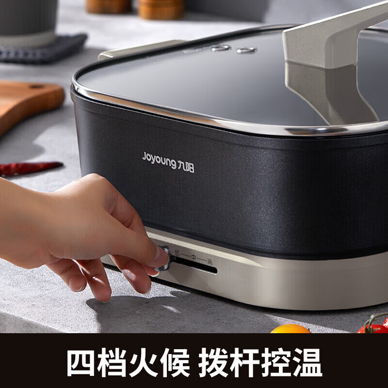 九阳(Joyoung) HG60-G678电火锅 大功率6L多用途锅家用电煮锅高清大图