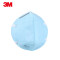 3M 9531A KN95 耳带式口罩自吸过滤式呼吸器(50只/袋 )防雾霾防尘透气劳保口罩