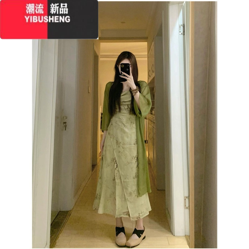 YIBUSHENG新中式轻国风禅意女装季小个子高级感气质吊带连衣裙子两件套装