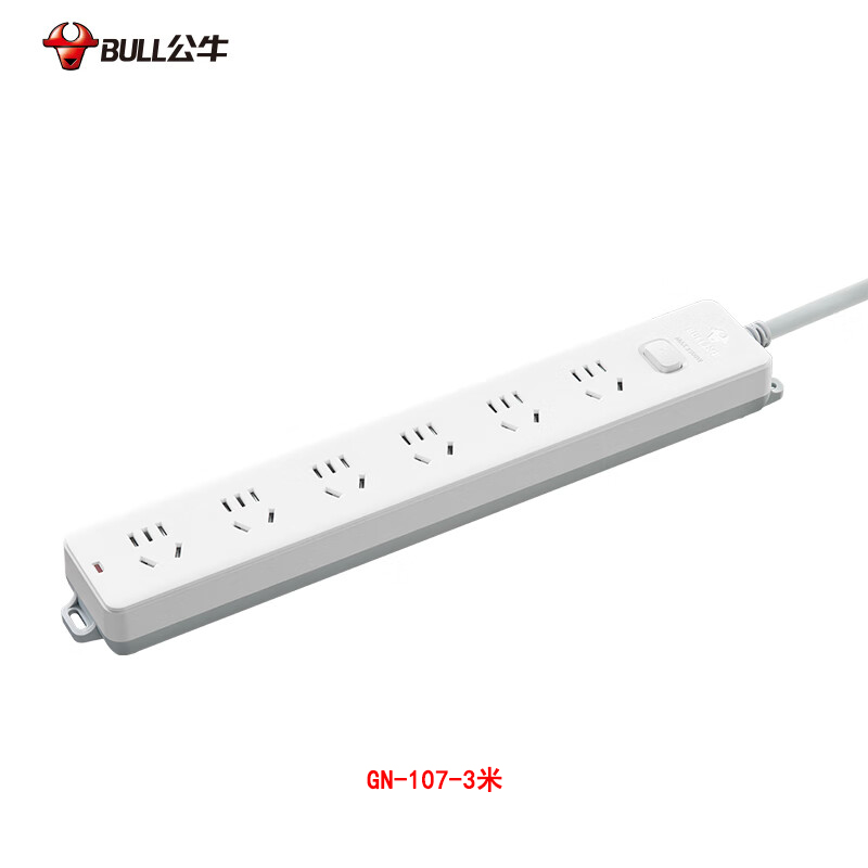 公牛 6位总控全长3米超功率保护 GN-107 插座/插线板/插排/排插/接线板/拖线板