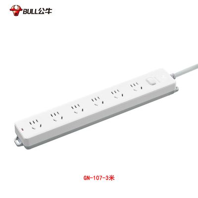 公牛 6位总控全长3米超功率保护 GN-107 插座/插线板/插排/排插/接线板/拖线板