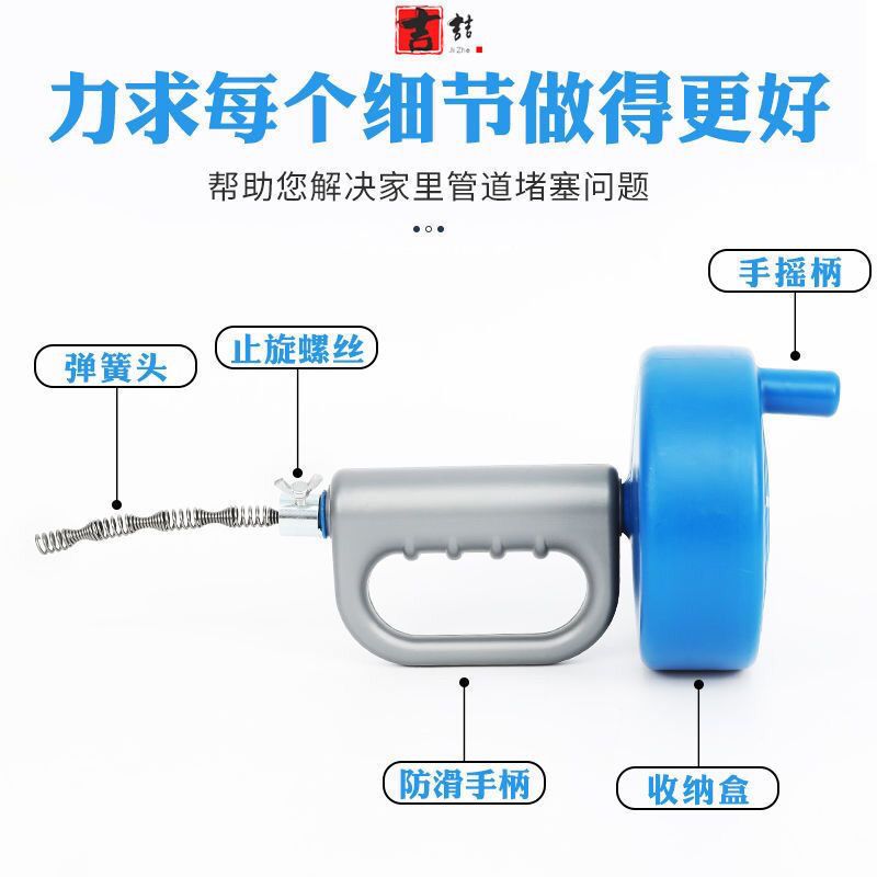 下水道疏通神器通下水道神器通马桶疏通厕所疏通器堵塞管道疏通剂