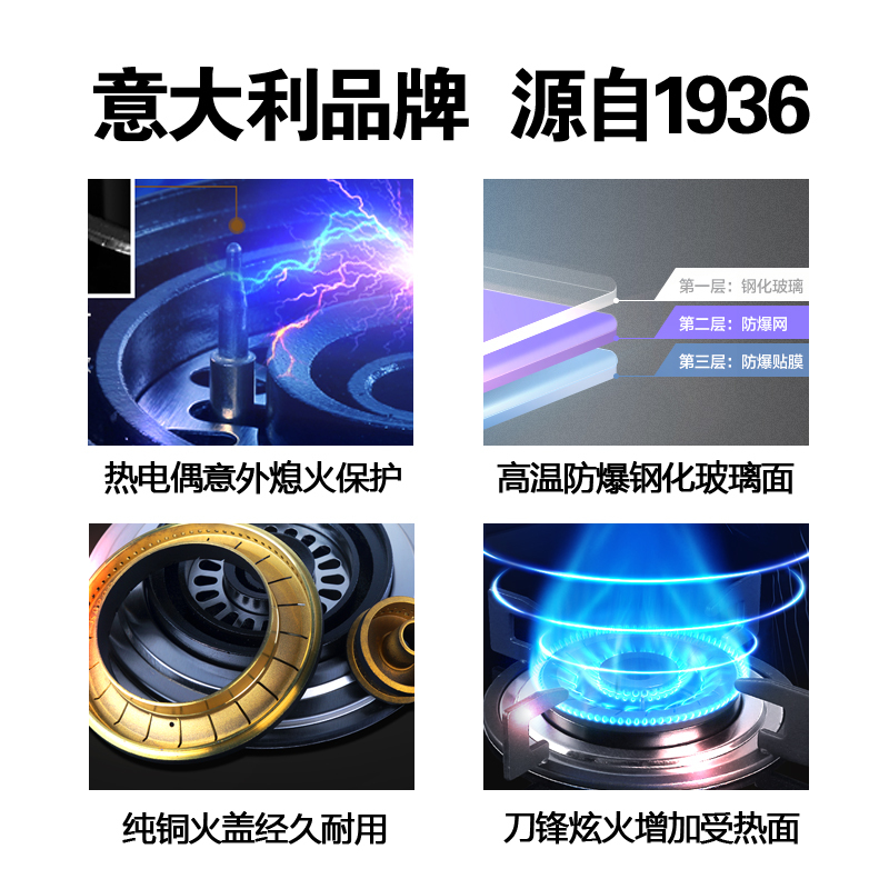 方帅抽吸油烟机燃气灶套餐烟机灶具组合欧式烟灶套餐一键智能清洗