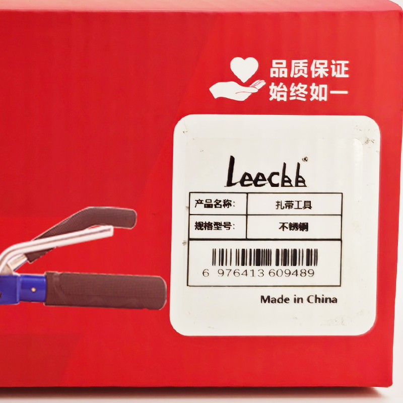 LEECBB 扎带工具 不锈钢 把高清大图