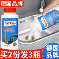 onefull粉末管道疏通剂1瓶装