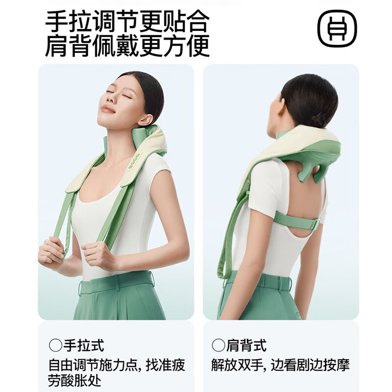 PGG肩颈按摩器 颈椎按摩器斜方肌 颈部按摩仪 按摩披肩 按摩仪颈椎肩颈腰 M7 棕色高清大图