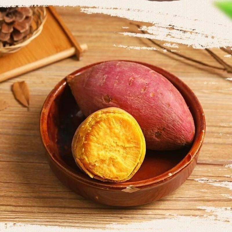 蛋黄板栗红薯新鲜香薯番薯地瓜蔬菜批发大果5斤