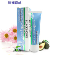 澳洲BLACKMORES 澳佳宝 VE 滋润面霜 50g 冰冰霜 进口 滋润营养 通用 日霜 晚霜22年3月