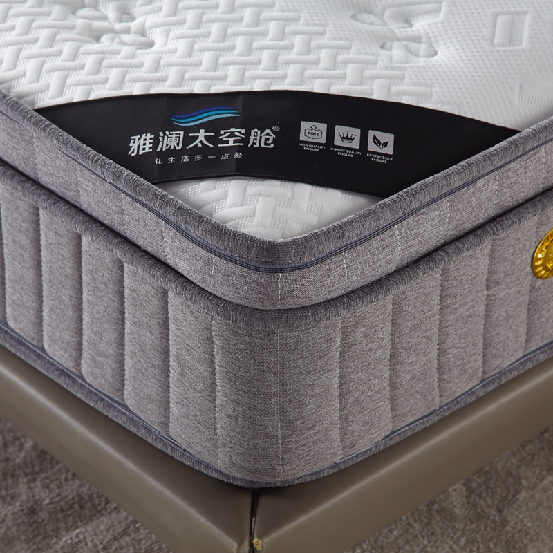 星级酒店床垫天然乳胶记忆棉床垫3E椰棕黄麻软硬两用护脊3D床垫