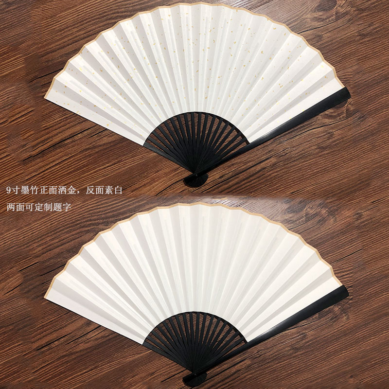 三维工匠秦霄贤同款老秦95寸18方棕竹竹芯文玩扇子苏工扇面折扇随身中国风 三维 [配送扇箍]9寸墨竹[私人订制,可两面1高清大图