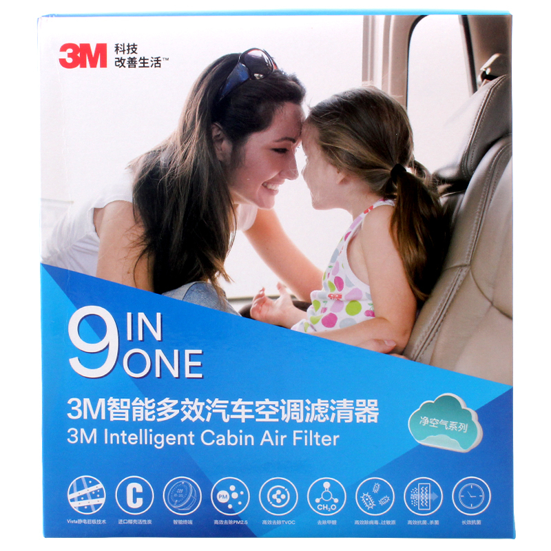3M多效空调滤清器PN66015(RAV4/新威驰/凯美瑞/传祺/傲虎III/揽胜IV/雷克萨斯CT)