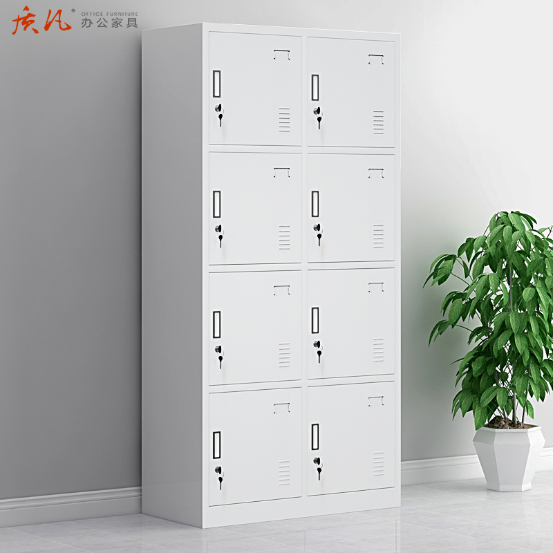 质凡钢制更衣柜铁皮柜八门更衣柜