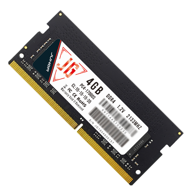 JUHOR玖合精工 DDR4 2133 4G 笔记本内存条