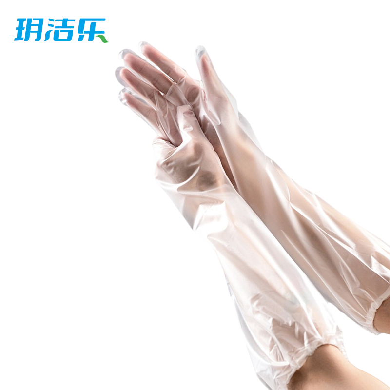 玥洁乐 手套 20双 包高清大图