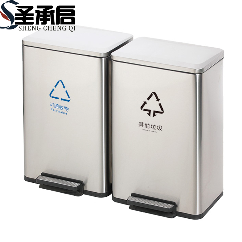 圣承启 垃圾桶 50L个