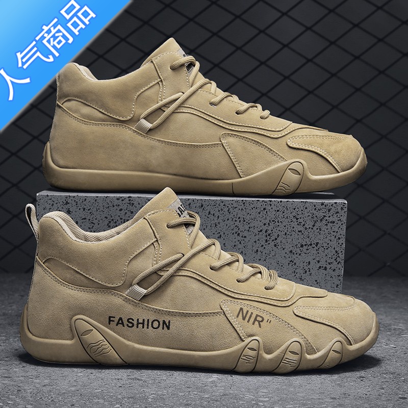 SUNTEK新款秋冬季劳保男鞋防滑工地干活工装鞋男士户外休闲运动板鞋潮鞋高清大图