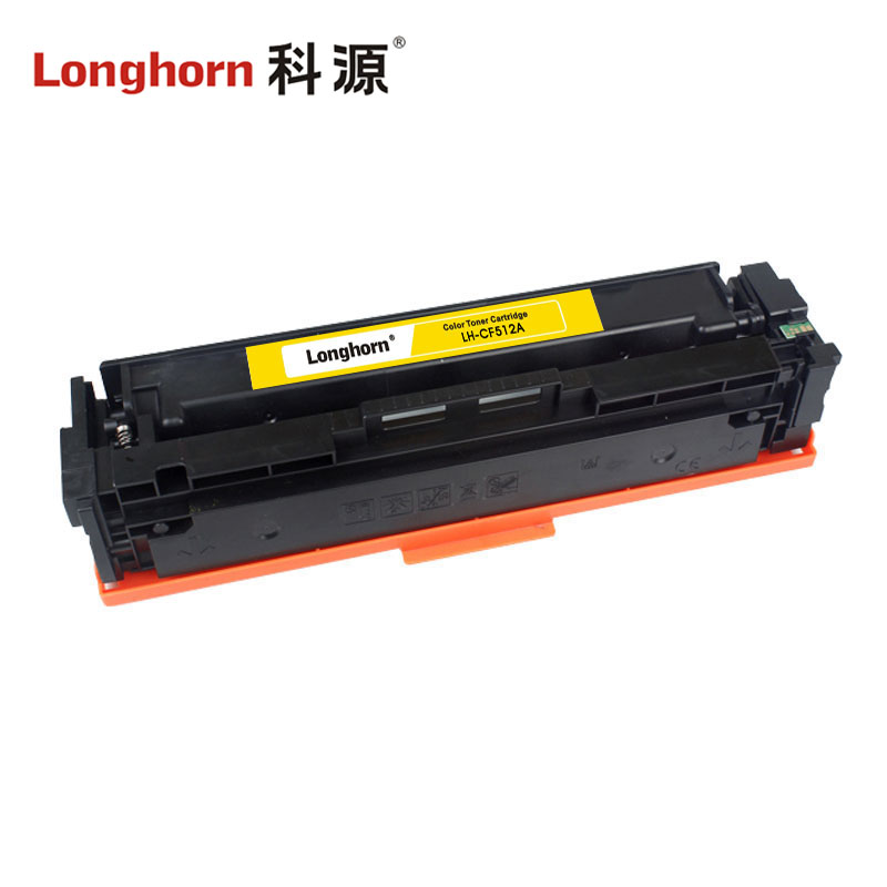 科源 CF512A 专业版 LH-CF512A硒鼓黄色 204A 适用惠普HP LaserJet Pro M154a高清大图