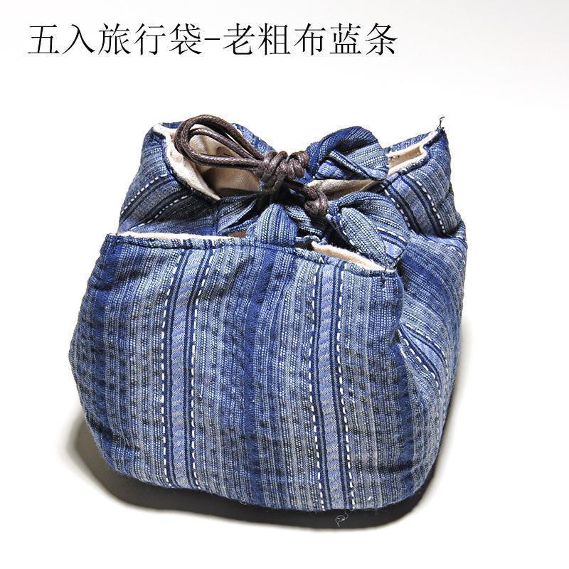 美帮汇便携茶具收纳袋旅行布包茶壶茶杯收纳包一壶四杯棉麻抽绳加厚 五入旅行袋-老粗布蓝条