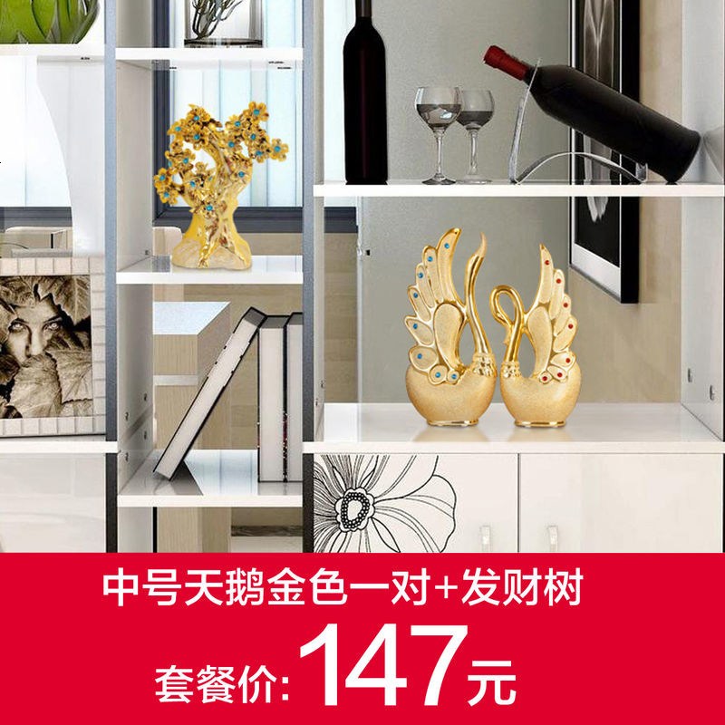 欧式现代陶瓷创意财树家居装饰工艺品摆件客厅电视柜开业送礼品