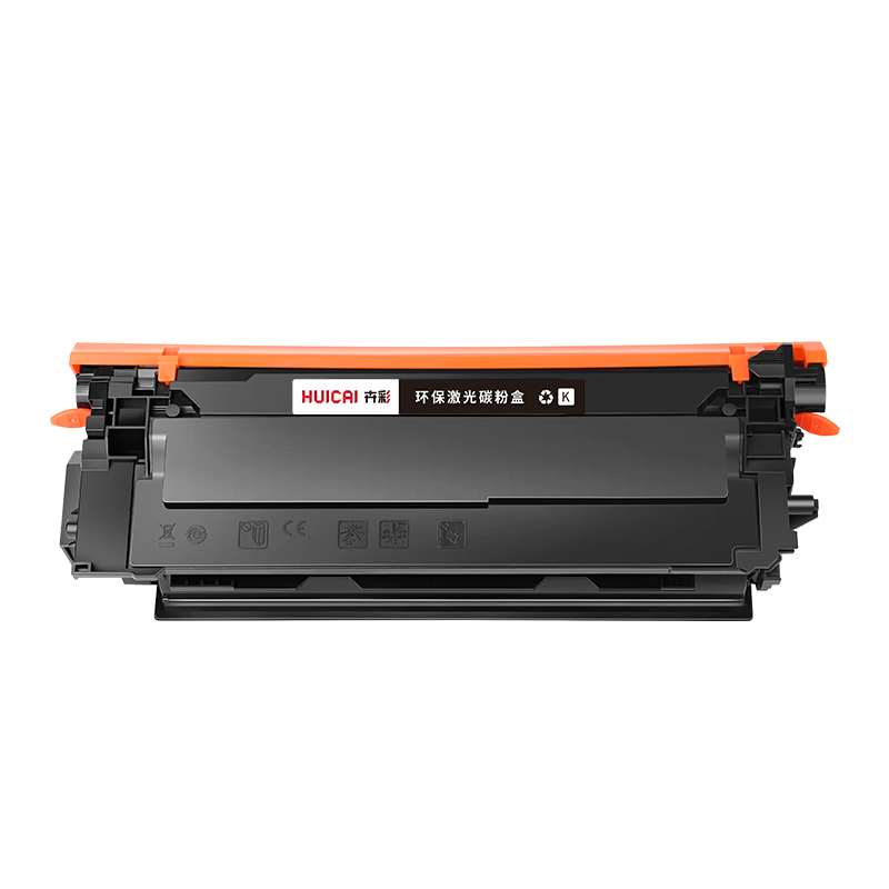 卉彩CE270A黑色硒鼓 适用惠普HP 5525/CP5525/CP5525n/CP5525dn/CP5525xh