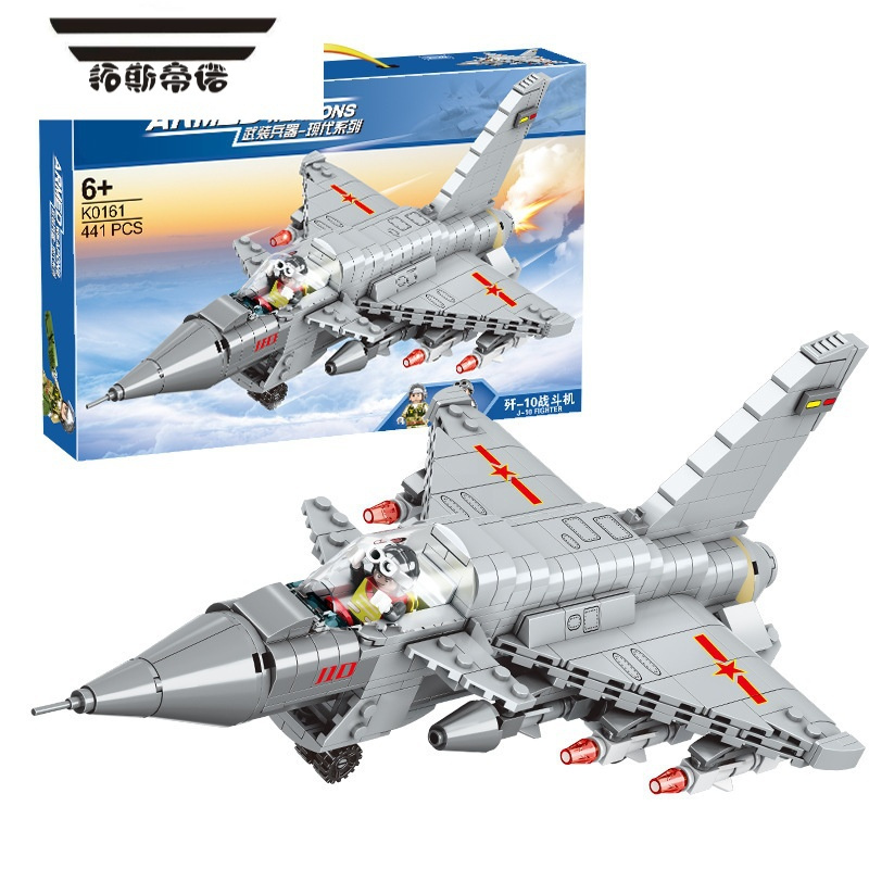 拓斯帝诺积木飞机拼装玩具男孩战斗机益智力轰炸机歼20模型儿童拼图