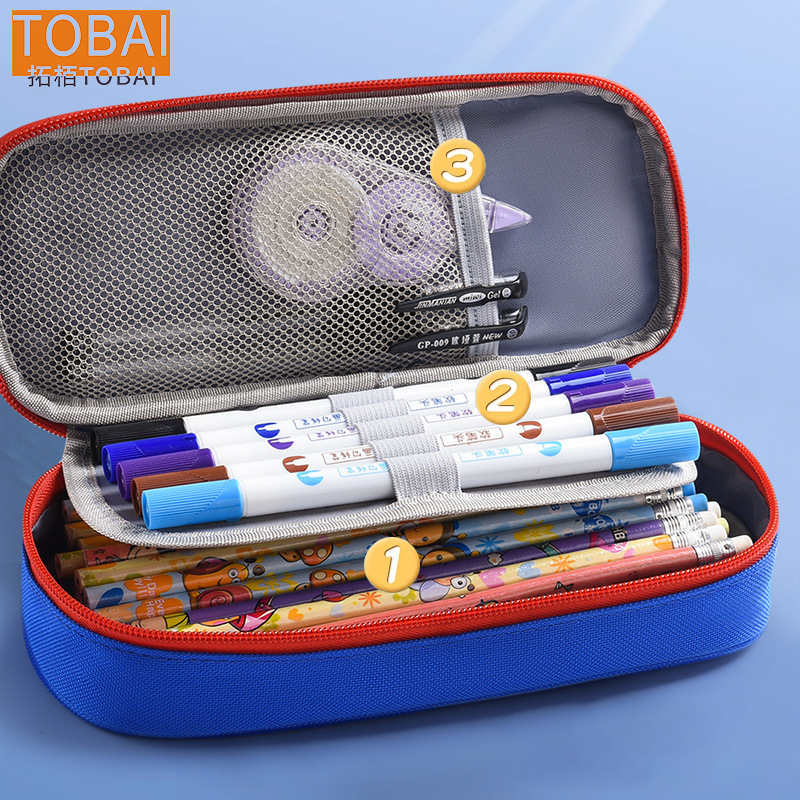 拓栢 路外宣传文具盒笔袋可定宣传内容 TBW-14C 个高清大图