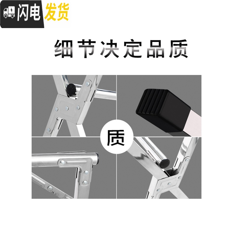 三维工匠晾衣架落地折叠卧室内外家用阳台晒床单被子凉衣杆不锈钢伸缩 加厚不锈钢奢华款2.0米(防风勾) 大晾衣架配件高清大图