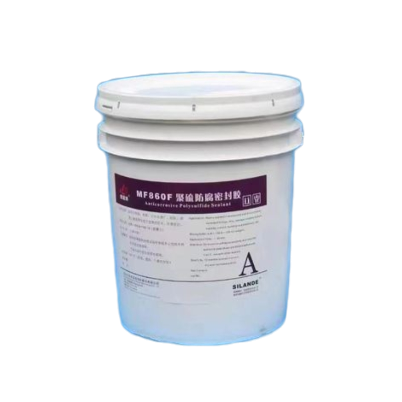 思蓝德 MF860F 聚硫防腐密封胶 30kg一组 一组装