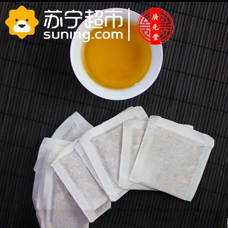 香港廣元堂 减肥瘦身 玫瑰荷香正品养生茶 75g(2.5g*30袋)