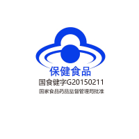 益庭健角鲨烯红景天软胶囊120粒*3瓶 药店正品男女成人中老年人老人抗西藏旅游高原反应耐缺氧气高原安心旅游保健品非药