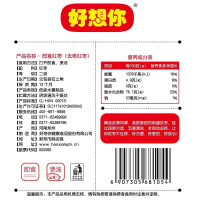 60g好想你既食枣(无核)