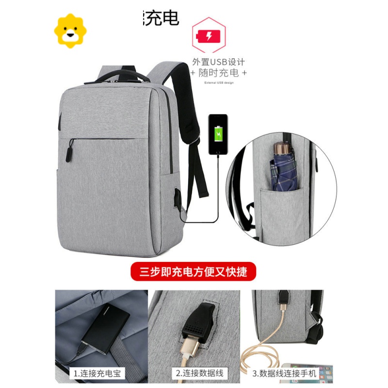 FENGHOU大容量笔记本双肩包韩版15.6寸商务电脑背包男户外简约休闲运动包高清大图