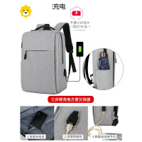 FENGHOU大容量笔记本双肩包韩版15.6寸商务电脑背包男户外简约休闲运动包