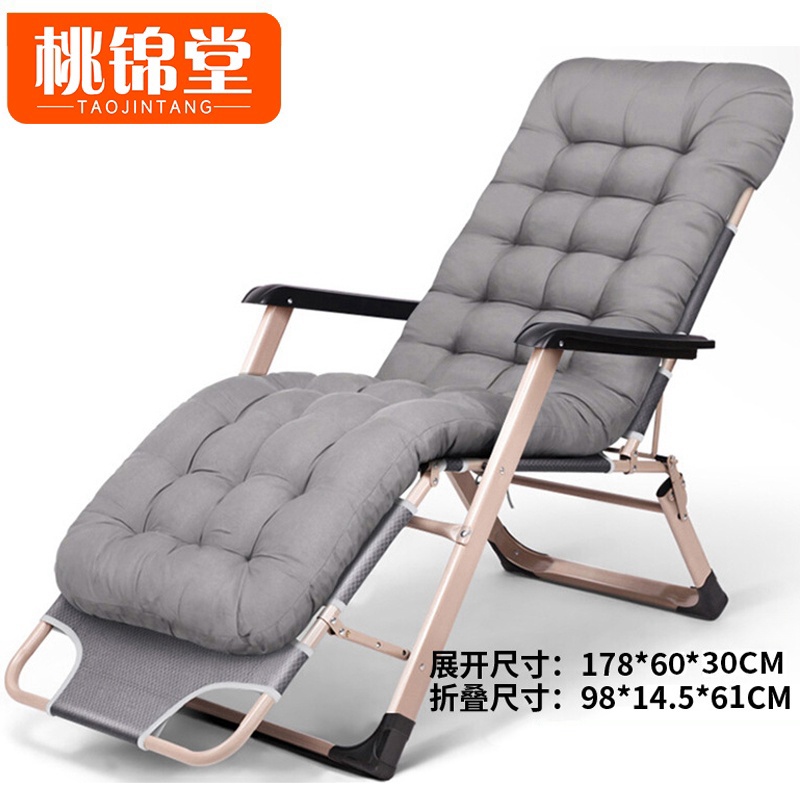 桃锦堂 行军床1.78米张