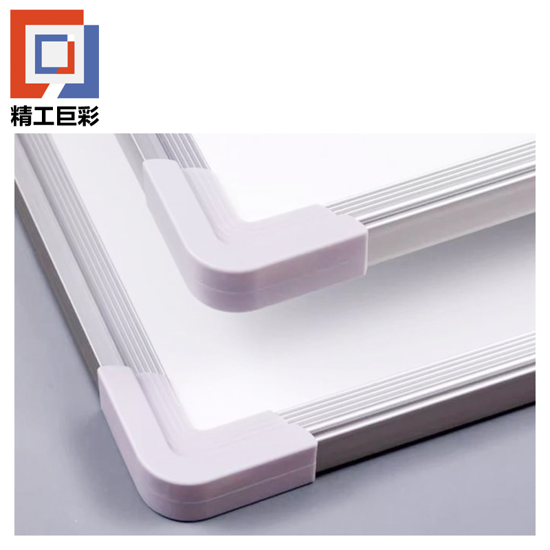 精工巨彩 办公白板+支架 100cm*150cm 套高清大图
