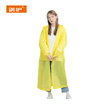 鸽护 加厚非一次性雨衣 黄色束口加厚款140g 件