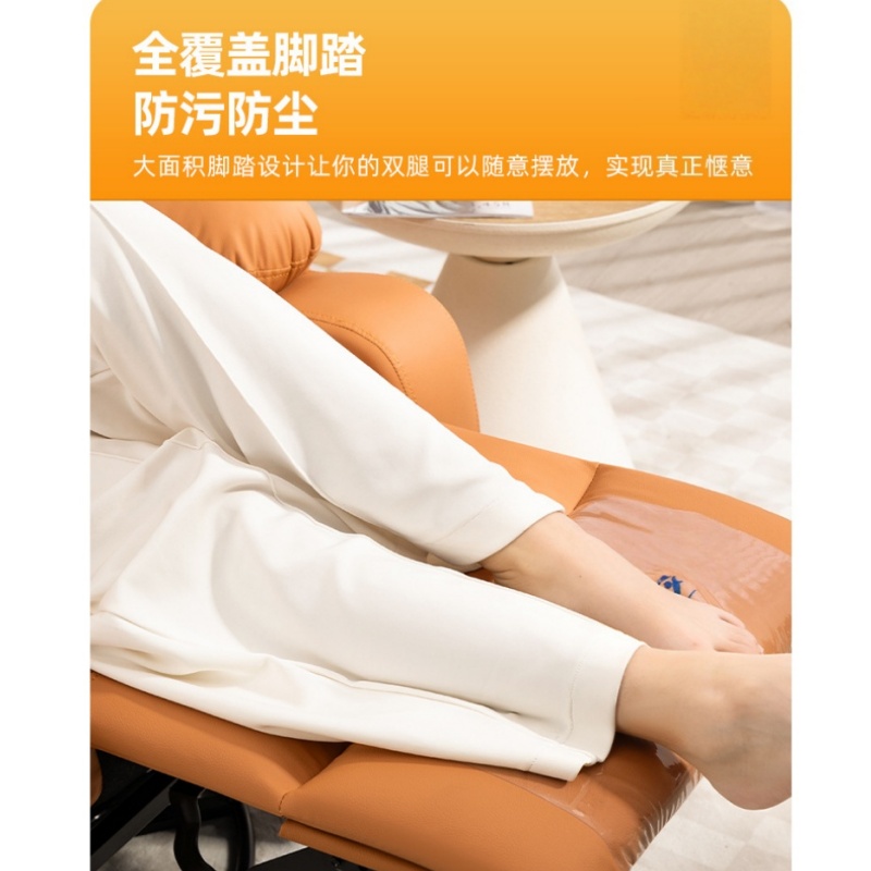 伊洛源 太空仓沙发高清大图