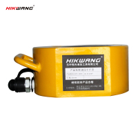 HIKWANG 薄型千斤顶 超薄液压千斤顶 液压油缸 100吨 (不含液压泵)FPY-1001 /台