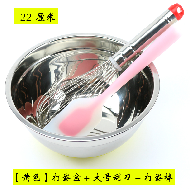 烘焙工具硅胶底防滑不锈钢盆圆形打蛋盆厨房家用加厚加深搅拌盆 敬平 18cm不锈钢打蛋盆无硅胶底高清大图