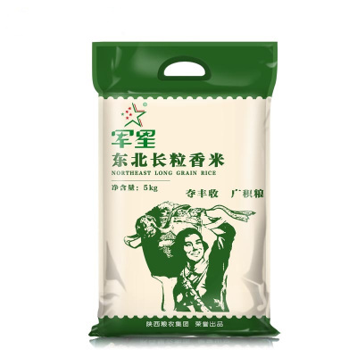西瑞SUREA军星东北长粒香米5kg 粳米二级