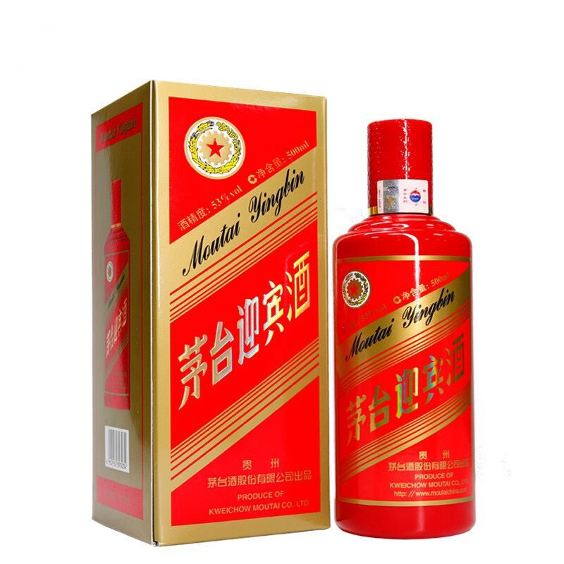 无外包装盒 53度贵州茅台茅台迎宾中国红 酱香型白酒 500ml*6瓶高清大图